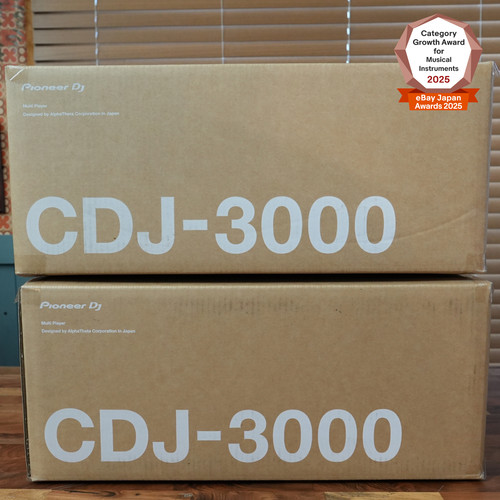 Pioneer cdj 3000 set two - dj, of