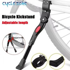 Heavy Duty Adjustable Mountain