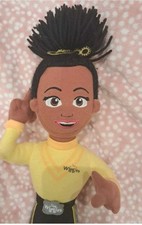 RARE Tsehay Wiggle Plush Soft Toy