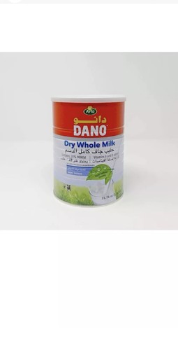 Dano dray whole milk 900g