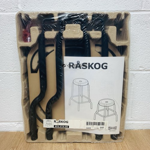 Ikea raskog metal stool - raskog,