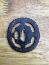 A383 A Japanese Early/Middle