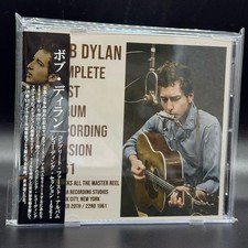 BOB DYLAN / COMPLETE FIRST ALBUM RECORDING SESSION 1961 (2CD)