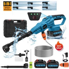 4000W High Pressure Washer 120bar Cordless Car Water Spray Gun 6 In 1 Nozzle UK