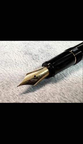 Pilot custom fountain - pilot,