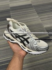 ASICS Gel-Kayano 14 Cream