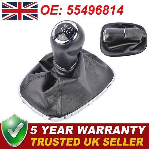 Speed manual gear lever - 5,