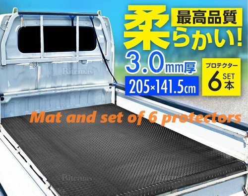 Truck bed rubber mat 3mm - rubber,