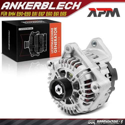 Alternator generator 150a - alternator,