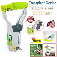 Chrome Hand Bulb Planter