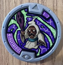 Grumples Yokai Watch Medal