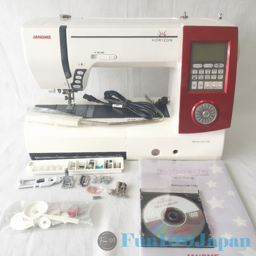 Janome horizon memory craft - janome,