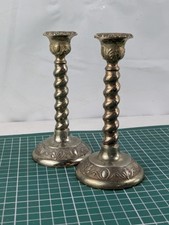 Pair Of Vintage English Barley