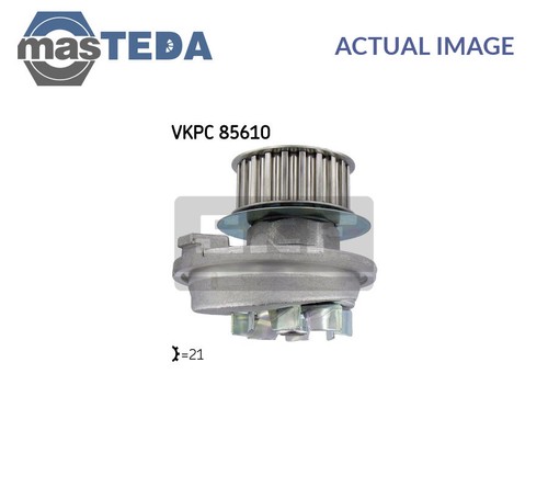 Vkpc 85610 engine cooling - engine,