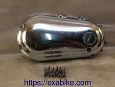 Engine cover for Yamaha