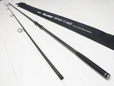 Shimano Beastmaster Specimen 12-300DL Fishing Rod Excellent Condition