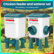 12KG 11L Chicken Feeder and Drinker Waterer Set Automatic Gravity Auto Feeder