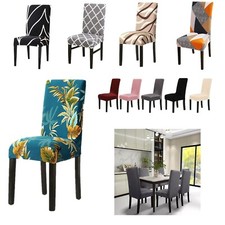 Dining Stretch Removable Chair Covers Slipcover Wedding Banquet Home Seat Cover
