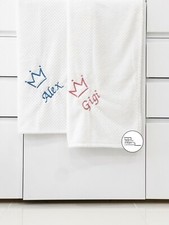 Personalised Name 2 Luxury &