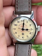 west end watch co sowar prima