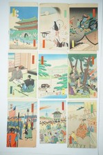 Japanese color woodblock print collection, 1930s-1940s, original from Japan...