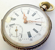 ANTIQUE VICTORIAN 1900 SOLID