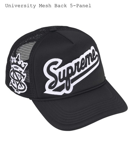 Supreme university mesh - supreme,