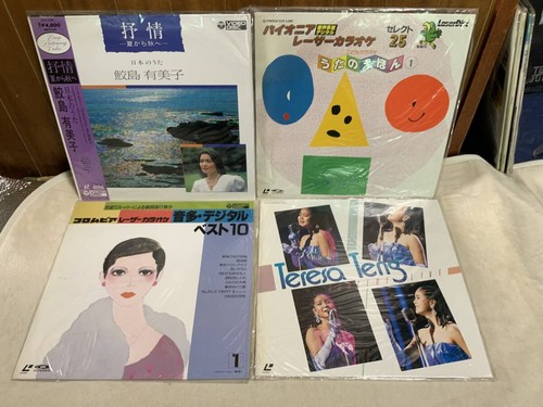 Laser disc song - picture, book