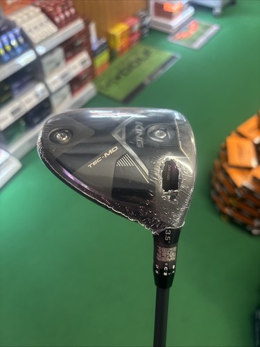 Cobra king tec mini - , x
