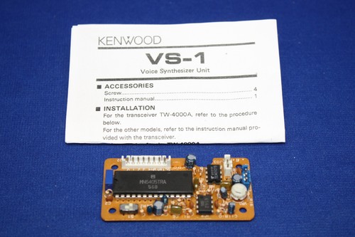 Kenwood voice synthesizer - kenwood,
