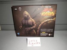 Hiya Toys 1991 Godzilla