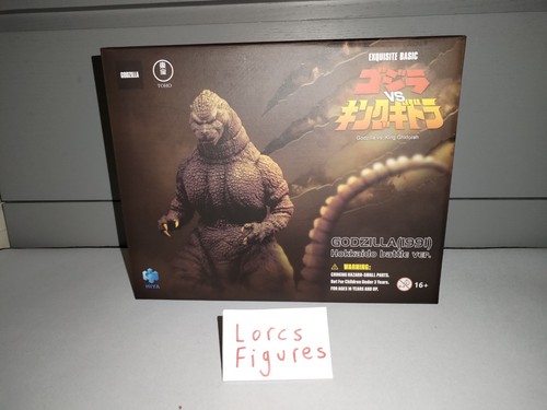 Hiya toys 1991 godzilla - hiya,