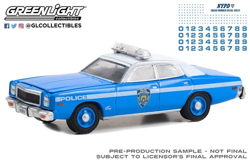 Greenlight hot - greenlight,