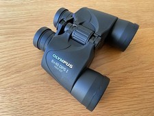 Olympus 8x40 dpsi Binoculars