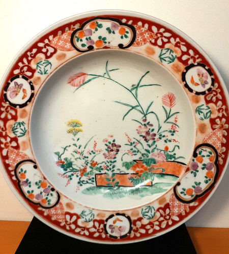 Signed antique hichozan shimpo - antique,