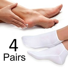 4 PAIRS | MOISTURISING COTTON