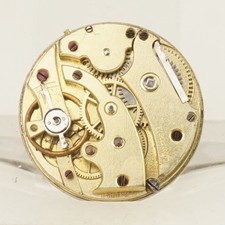 Rare! LeCoultre Movement