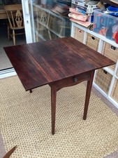 Antique Mahogany Drop Leaf