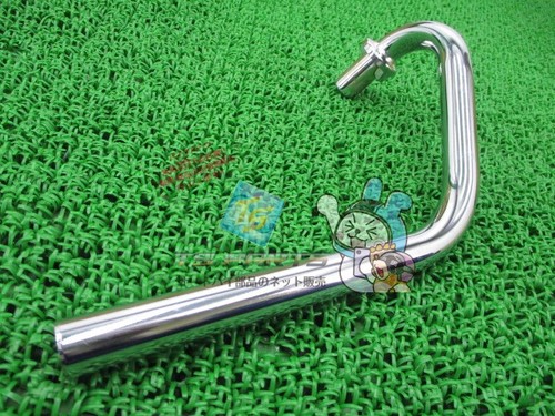Left hand handlebar pipe for - pipe,