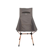Vango Micro Tall Chair -