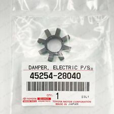 TOYOTA GENUINE DAMPER ELECTRIC POWER STEERING MOTOR SHAFT 45254-28040