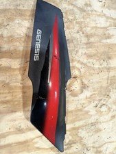 89-97 YAMAHA FZR600 RIGHT REAR