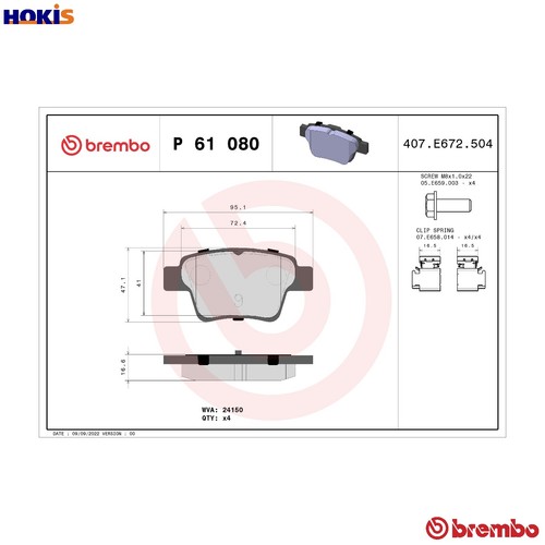Brake pad set disc - p, 61