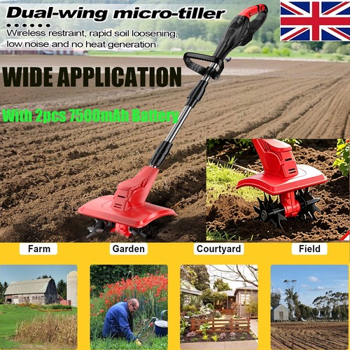 Garden gear cordless electric - gear,
