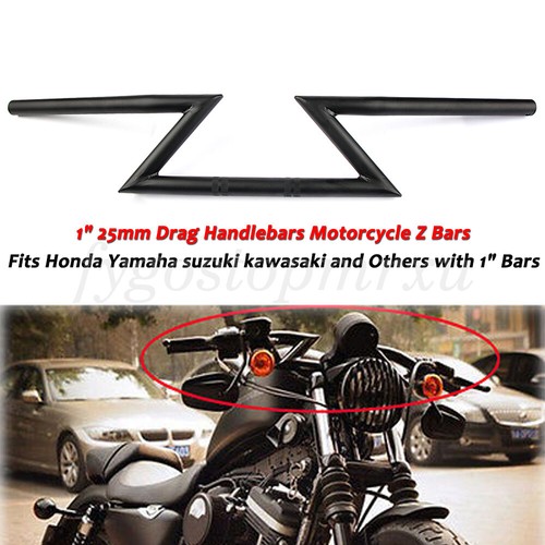 25mm drag handlebars - 25mm,