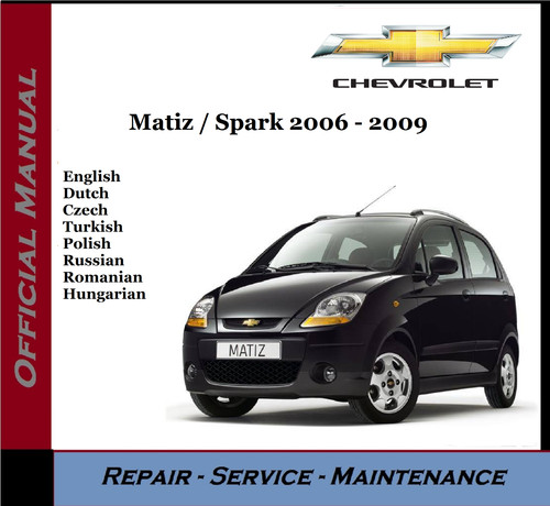 Chevrolet matiz spark - /,