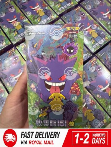 Pokemontcg simplified chinese - simplified,