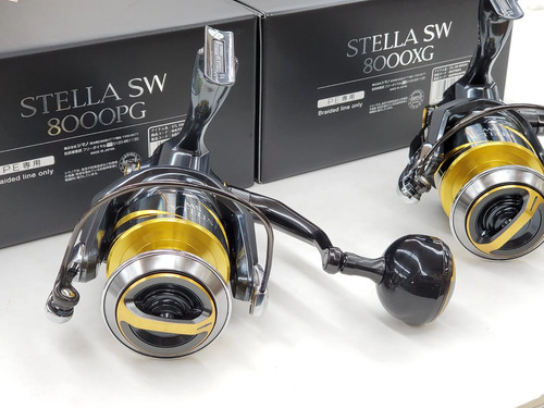 Shimano stella spinning - sw,
