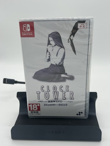 Clock tower rewind switch - rewind,