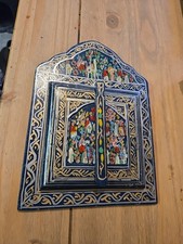 Moroccan wall mirror